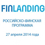 Конкурс Finlanding