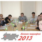 21 июня 2013 года представители бизнес-делегации г.Москвы посетили бизнес-инкубатор CLEVER