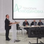 Состоялось заседание Совета директоров Приокского района